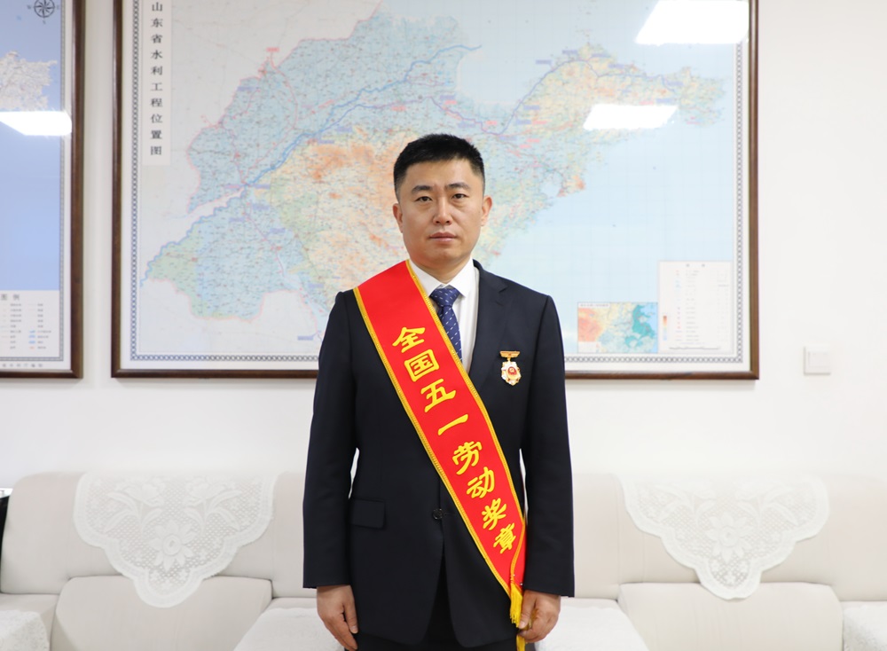 喜报！山东水设刘帅荣获2024年全国五一劳动奖章
