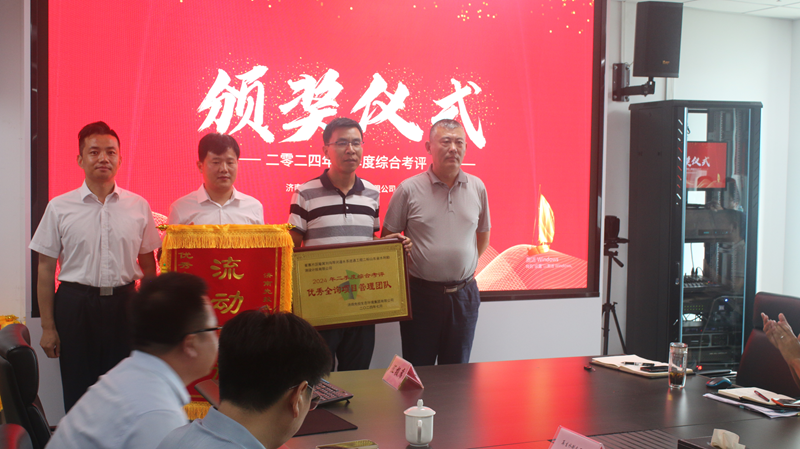 聚焦“一线” | 施工概预算院：起步区全过程工程咨询服务获嘉奖
