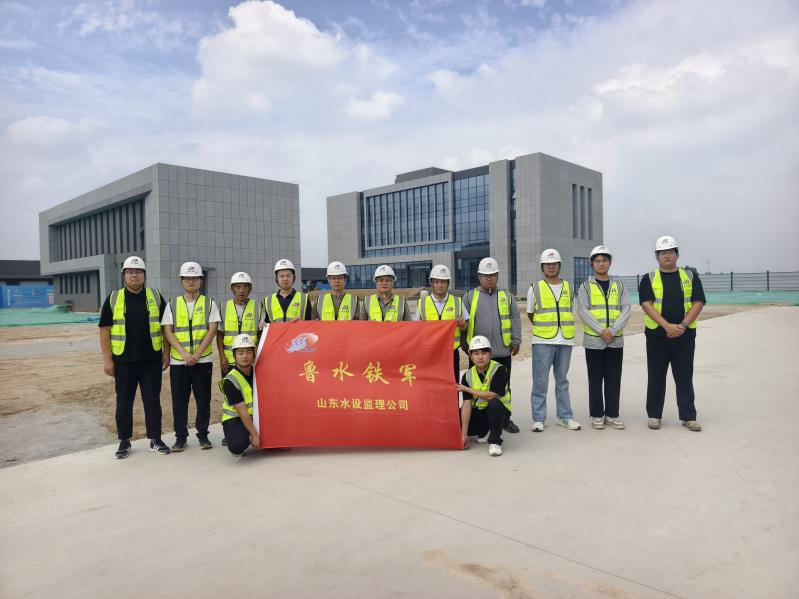 聚焦一线｜济南太平水库监理团队：以“监”守质 以“理”践诺