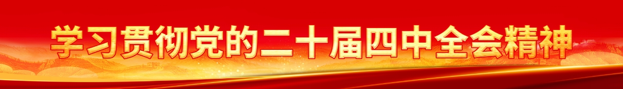 山东水设