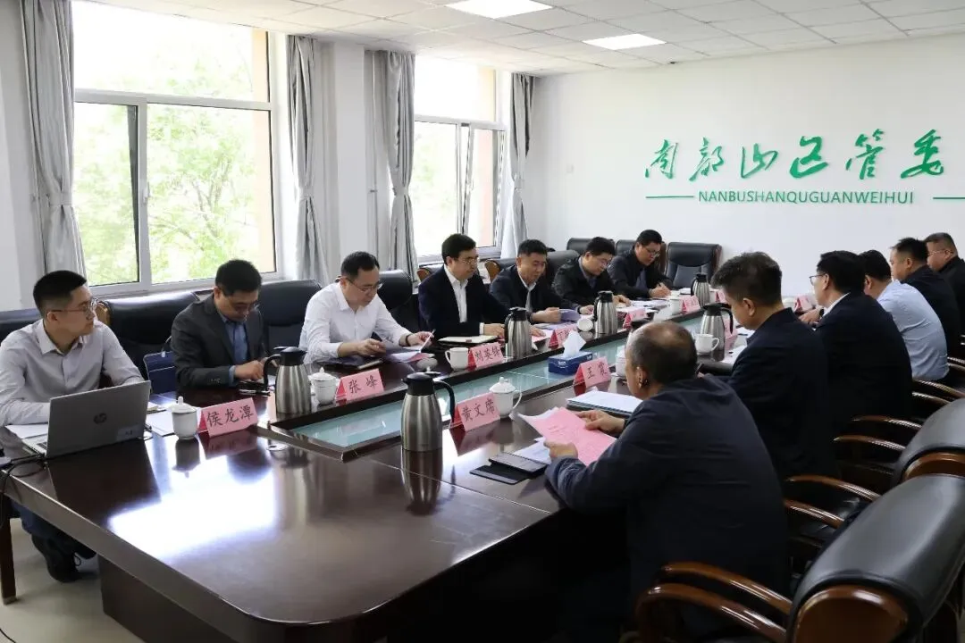 山东水设党委书记、董事长丁振波一行赴济南市南部山区调研座谈